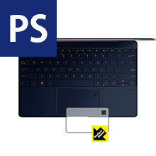 Perfect Shield ASUS ZenBook 3 UX390UA (タッチパッド用) 日本製 自社製造直販