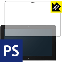 Perfect Shield VersaPro タイプVS(VK12Cシリーズ/VJ12Cシリーズ) 3枚セット 日本製 自社製造直販