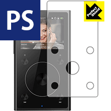 【 1000円ポッキリ 】【 ポイント5倍 】Perfect Shield FiiO X1 2nd Generation 日...