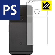 樂天商城 - Perfect Shield Google Pixel (背面のみ) 3枚セット 日本製 自社製造直販