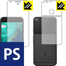 樂天商城 - Perfect Shield Google Pixel (両面セット) 日本製 自社製造直販