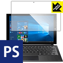 Perfect Shield Teclast X3 Pro 日本製 自社製造直販 Perfect Shield Teclast X3 Pro 日本製 自社製造直販