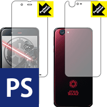 Perfect Shield STAR WARS mobile (ʃZbg) { А