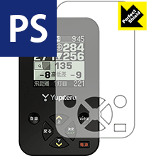 Perfect Shield ゴルフナビ YGN4100 日本製 自社製造直販