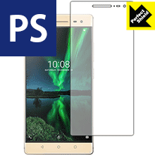 y1000~|bLzy|Cg5{zPerfect Shield Lenovo PHAB2 Pro { А ܂ɃIXX