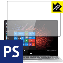 Perfect Shield Xiaomi Mi Notebook Air 12 日本製 自社製造直販