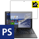 Perfect Shield Lenovo ideapad MIIX 510 (3Zbg) { А