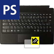 Perfect Shield Lenovo ideapad MIIX 510 (åѥå)  ¤ľ