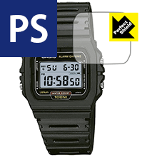 Perfect Shield CASIO W-720 (3枚セット) 日本製 自社製造直販