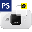 Perfect Shield ファーウェイ HUAWEI Mobile WiFi E5577 日本製 自社製造直販