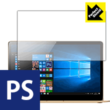 Perfect Shield Onda Xiaoma 41 (3枚セット) 日本製 自社製造直販