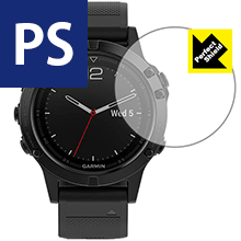 Perfect Shield ガーミン GARMIN fenix 5 Sapphire / fenix 5X Sapphire (3枚セット) 日本製 自社製造直販