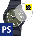 【ポスト投函送料無料】Perfect Shield CASIO MW-240　【RCP】【smtb-kd】