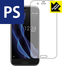 Perfect Shield ANIX AQUOS R SH-03J/SHV39 (Oʂ̂) 3Zbg { А