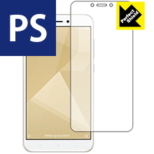 ※対応機種 : Xiaomi Redmi 4X※写真はイメージです。※この商品は3枚入りです。「Perfect Shield」は画面の反射を抑え、指のすべりもなめらかな指紋や皮脂汚れがつきにくい『アンチグレアタイプ(非光沢)の液晶保護フィルム』です。大切な機器の画面をキズや汚れからしっかりと保護する充分な強度を持ちながらも、厚さが薄めの素材を使用しており、貼り付けることでタッチパネルの認識が下がることはありません。表面はつや消しのマットな加工がされており、光の反射（室内の照明や太陽光など)を軽減し、背景の写り込みなども防止します。サラッとしたなめらかな指すべりで、指紋や皮脂汚れがつきにくくなっていますので、タッチパネルの操作に最適です。粘着面はシリコン素材を使用した自己吸着タイプのため、気泡が入りにくく貼りやすくなっています。何度でも貼り直しができ、はがしても跡が残りません。保護性・耐久性も非常に高く、大切な機器の画面をキズや汚れからしっかり保護します。(貼り付けの際に、気泡やゴミなどが入りこんだ場合は、セロテープなどで保護フィルムの粘着面のゴミを取り除いて貼り直してください。シリコン素材なので粘着面にセロテープが貼りつくことはありません)機種毎の専用設計ですので、汎用の製品のように自分でサイズを調整してカットする手間はありません。また、それぞれの機能を妨げないよう、機器に合わせてスピーカー・カメラ・センサーなどの位置に穴が開けてあります。※この機器は周辺部が曲面となったラウンド仕様のため、保護フィルムを端まで貼ることができません。そのため、画面サイズよりも保護フィルムが小さくなっておりますので、この点につきましてはご了承ください。【ポスト投函送料無料】商品は【ポスト投函発送 (追跡可能メール便)】で発送します。お急ぎ、配達日時を指定されたい方は以下のクーポンを同時購入ください。【お急ぎ便クーポン】　プラス110円(税込)で速達扱いでの発送。お届けはポストへの投函となります。【配達日時指定クーポン】　プラス550円(税込)で配達日時を指定し、宅配便で発送させていただきます。【お急ぎ便クーポン】はこちらをクリック【配達日時指定クーポン】はこちらをクリック指紋や皮脂汚れがつきにくい非光沢タイプ液晶保護フィルム！