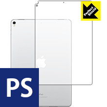 【ポスト投函送料無料】Perfect Shield iPad Pro (10.5インチ) 背面のみ (3枚セット)【Wi-Fiモデル】　【RCP】【smtb-kd】
