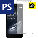 Perfect Shield ASUS ZenFone AR (ZS571KL) { А