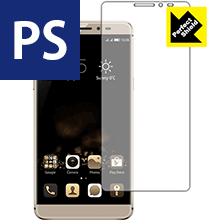 Perfect Shield Coolpad Max A8 日本製 自社製造直販