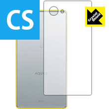 Crystal Shield アクオス AQUOS Compact SH-02H (背面のみ) 3枚セット 日本製 自社製造直販