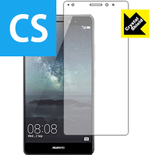 Crystal Shield Mate S 日本製 自社製造直販 買いまわりにオススメ