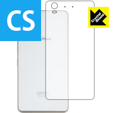 【1000円ポッキリ】【ポイント5倍】Crystal Shield EveryPhone (背面のみ) 日本製 自社製造直販 買いまわりにオススメ