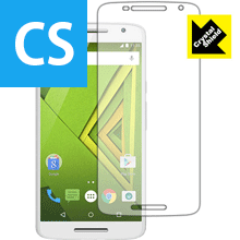 【 1000円ポッキリ 】【 ポイント5倍 】Crystal Shield Motorola Moto X Play 日本製 自社製造直販 買いまわりにオススメ