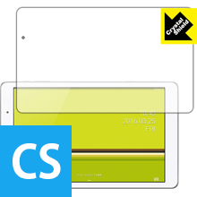 Crystal Shield Qua tab 02 (3枚セット) 日本製 自社製造直販
