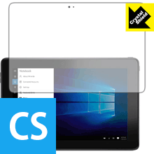 Crystal Shield Venue 10 Pro (5056) 2016年発売 日本製 自社製造直販