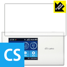 Crystal Shield Wi-Fi STATION N-01H (前面のみ) 3枚セット 日本製 自社製造直販