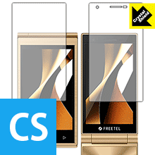 スマートフォン本体 FREETEL MUSASHI FTJ161A-Musashi s-l1200.jpg