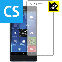 樂天商城 - Crystal Shield VAIO Phone Biz (3枚セット) 日本製 自社製造直販