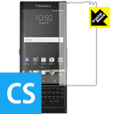 【1000円ポッキリ】【ポイント5倍】Crystal Shield BlackBerry PRIV 日本製 自社製造直販 買いまわりにオススメ