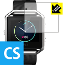 Crystal Shield Fitbit Blaze (3Zbg) { А