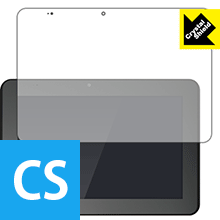 Crystal Shield スマイルゼミ中学生コース(SZJ-JS101)用 液晶保護フィルム 日本製 自社製造直販