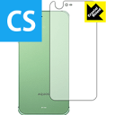 Crystal Shield ANIX AQUOS ZETA SH-04H (wʂ̂) 3Zbg { А