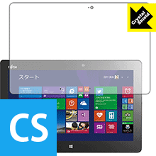 Crystal Shield アローズ ARROWS Tab Q616 日本製 自社製造直販