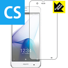 Crystal Shield アクオス AQUOS SERIE SHV34 (前面のみ) 日本製 自社製造直販 買いまわりにオススメ