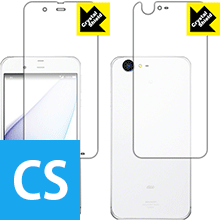 樂天商城 - Crystal Shield アクオス AQUOS SERIE SHV34 (両面セット) 3枚セット 日本製 自社製造直販