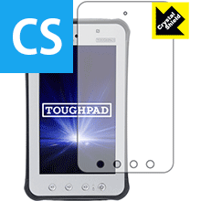 Crystal Shield TOUGHPAD JT-B1 日本製 自社製造直販