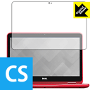 Crystal Shield Inspiron 11 3000シリーズ 2-in-1(3168 / 3169 / 3179) 日本製 自社製造直販