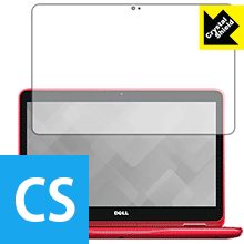 Crystal Shield Inspiron 11 3000シリーズ 2-in-1(3168 / 3169 / 3179) 日本製 自社製造直販 Crystal Shield Inspiron 11 3000シリーズ 2-in-1(3168 / 3169 / 3179) 日本製 自社製造直販