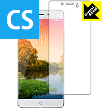 Crystal Shield ZTE nubia Z11 日本製 自社製造直販