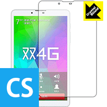 Crystal Shield Teclast P70 4G【 本体横幅113mm用 】 日本製 自社製造直販