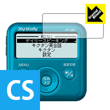 Crystal Shield joy study JY-L05/JY-L04/JY-L03/JY-L02/JY-L01  ¤ľ