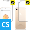 Crystal Shield iPhone 7 (ʃZbg) 3Zbg { А