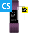 Crystal Shield Fitbit Charge 2 { А