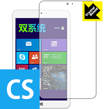 Crystal Shield Jumper Ezpad mini2 (3枚セット) 日本製 自社製造直販