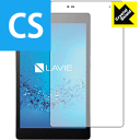 Crystal Shield LAVIE Tab S TS508/FAM(2017N1f) { А