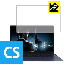 Crystal Shield ASUS ZenBook 3 UX390UA (3枚セット) 日本製 自社製造直販