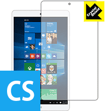 樂天商城 - Crystal Shield Teclast X80 Power (3枚セット) 日本製 自社製造直販